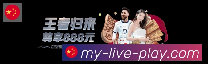 App界面